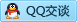 QQ在线咨询595377372